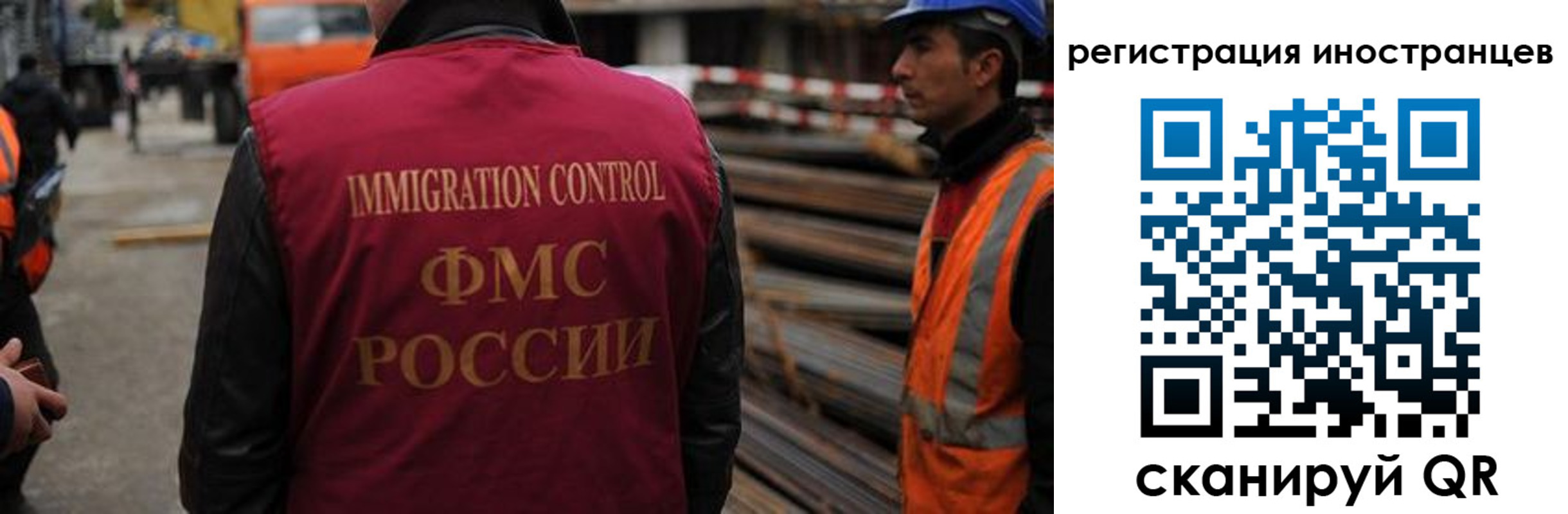 найти адрес прописки в Хабаровске
